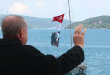 ιστιοπλοϊκά