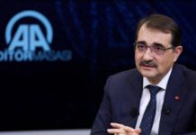 νοικοκυριά