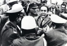 λαμπράκης