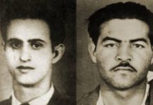 καραολή