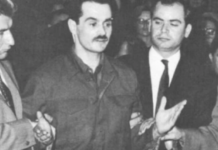 αλέξανδρε