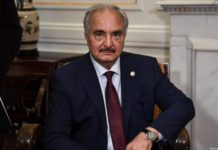 χαφτάρ