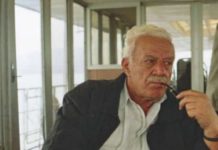 είχαμε
