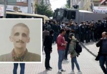 αστυνομία