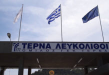 μαντούδι