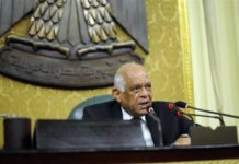 απέλαση