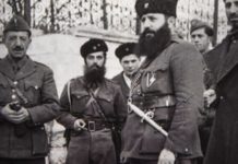 άρη