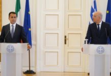 ντι