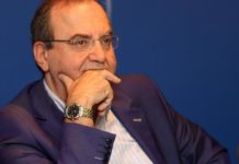 απαγόρευσης