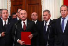 ρωσία