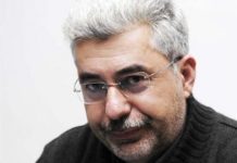 μαθητές
