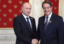 γερμανία