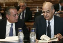 κουμουτσάκος