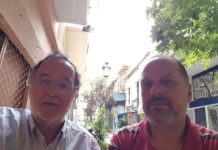λαφαζάνης
