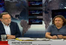 Λαφαζάνης