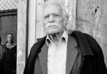 δήμαρχο