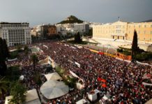 κενό