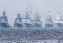 navtex