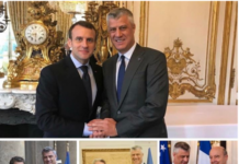 σερβία