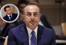 γαλλία