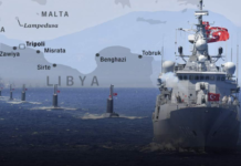 ερντογάν