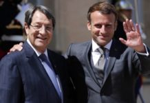 αμυντική