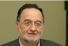 ελληνοτουρκικός