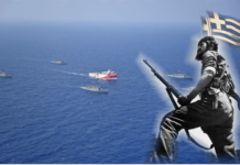 λαός