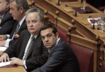 κριτική
