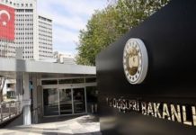 τουρκία