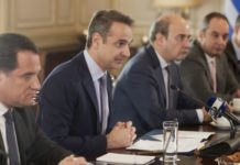 γαλάζιων