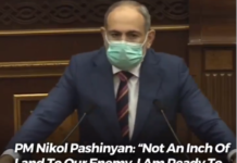 γενοκτονίας