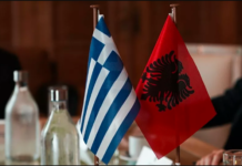 αοζ