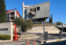 Αφελληνισμός:Ολλανδικό fund, μετά την ΓΕΚ ΤΕΡΝΑ, βάζει χέρι και στον Ελλάκτορα γεκ