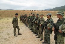αζερμπαϊτζάν