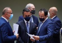 υπεξ
