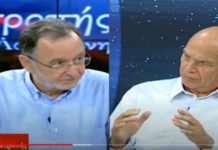 λαφαζάνης