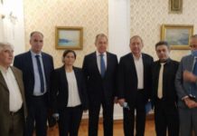 λαβρόφ