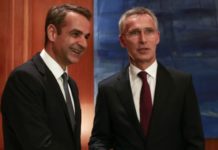 ελλάδα