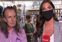 μεσάνυχτα