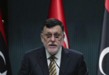 σάρατζ