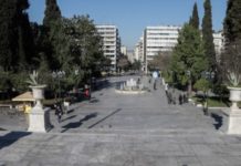 κρούσματα