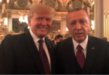 τραμπ