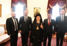 Ζάεφ