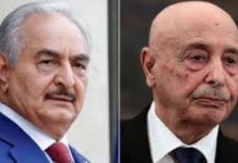 λιβύη