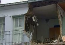 κατοίκους