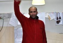 καραγιάννη