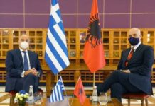 ελλάδα