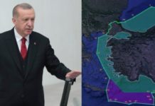 αιγαίο