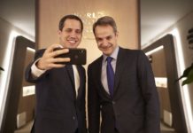 φόρουμ